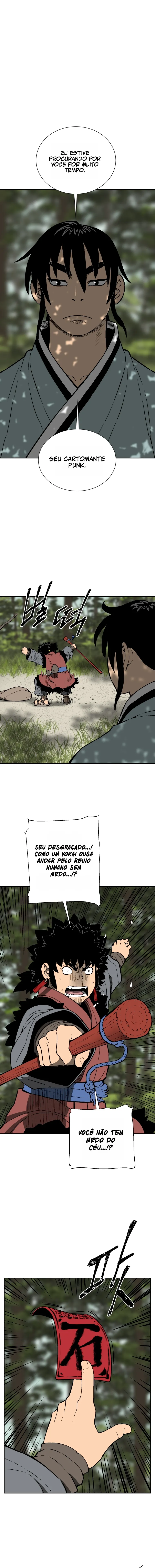 Moonlight Sword Capítulo 17 Página 24