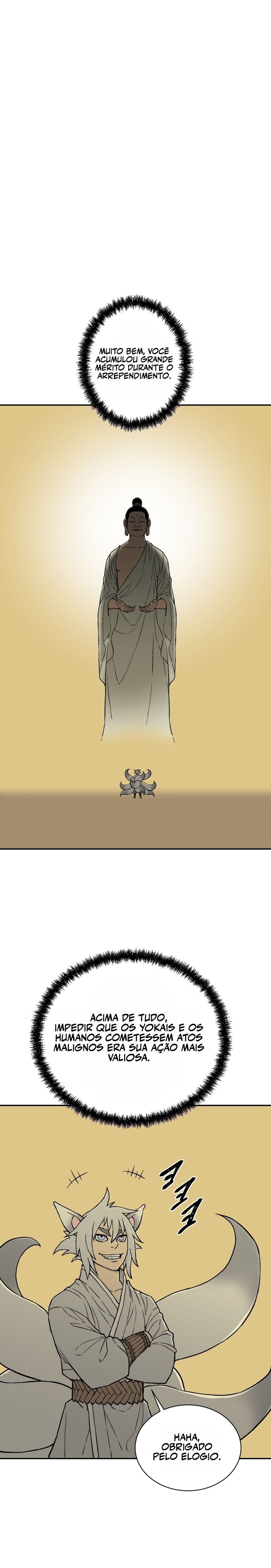 Moonlight Sword Capítulo 2 Página 22