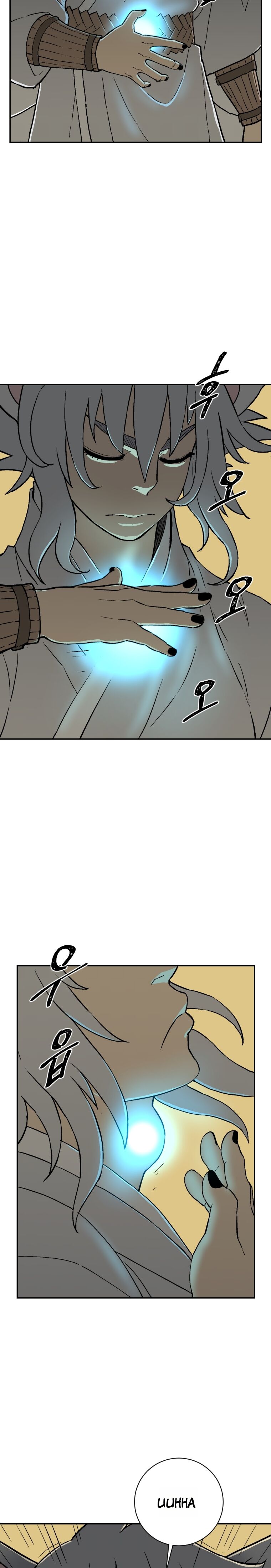 Moonlight Sword Capítulo 2 Página 24