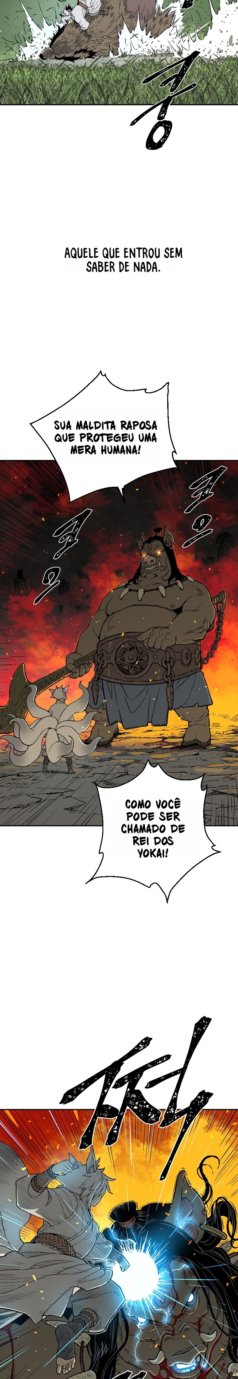 Moonlight Sword Capítulo 2 Página 6