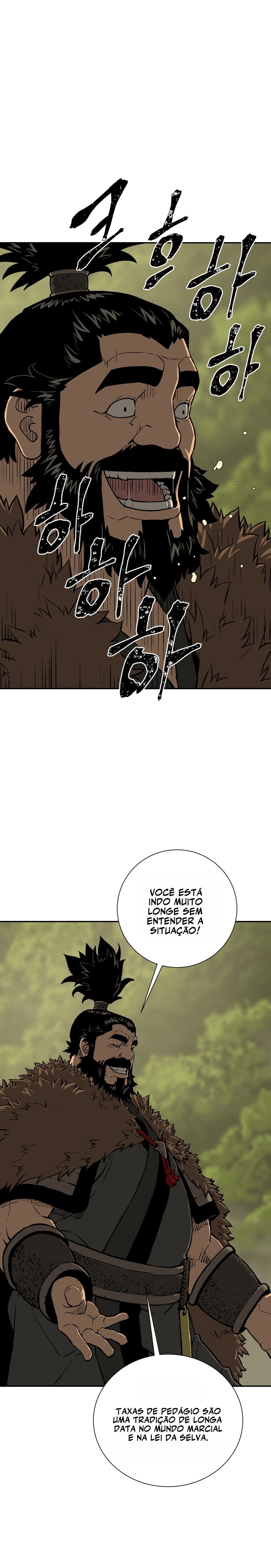 Moonlight Sword Capítulo 21 Página 21