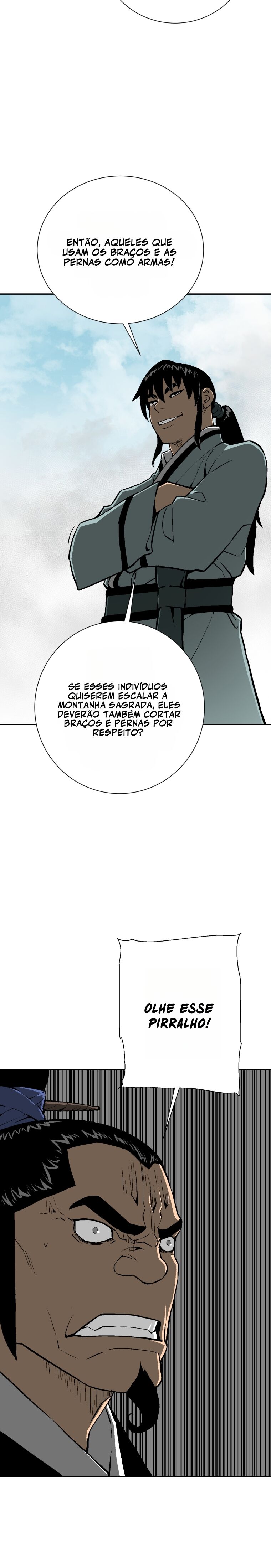 Moonlight Sword Capítulo 23 Página 12