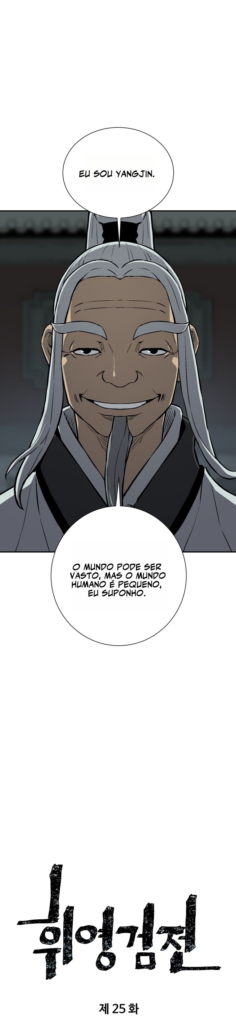 Moonlight Sword Capítulo 25 Página 5