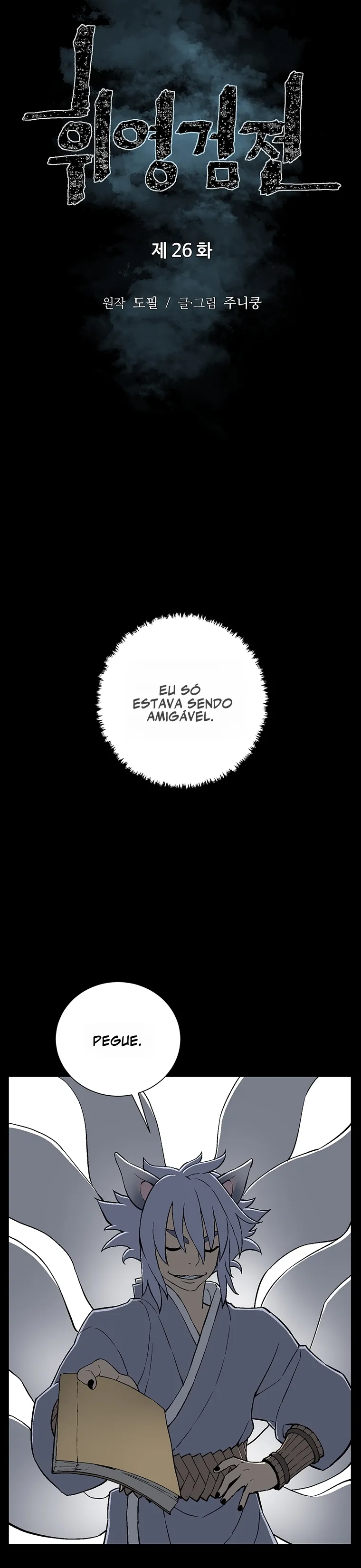 Moonlight Sword Capítulo 26 Página 6