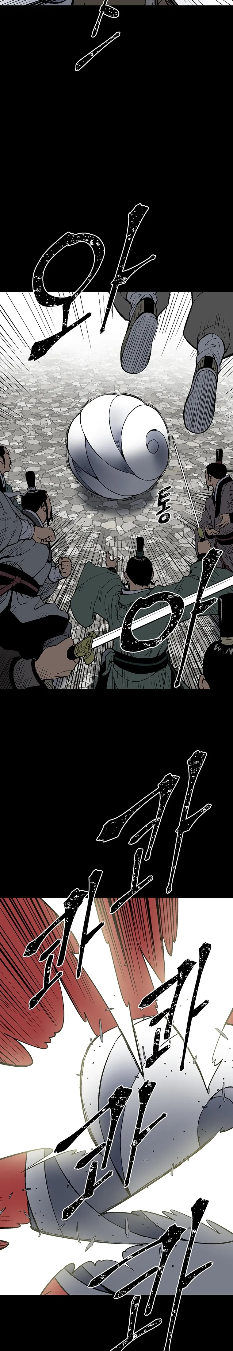 Moonlight Sword Capítulo 26 Página 8