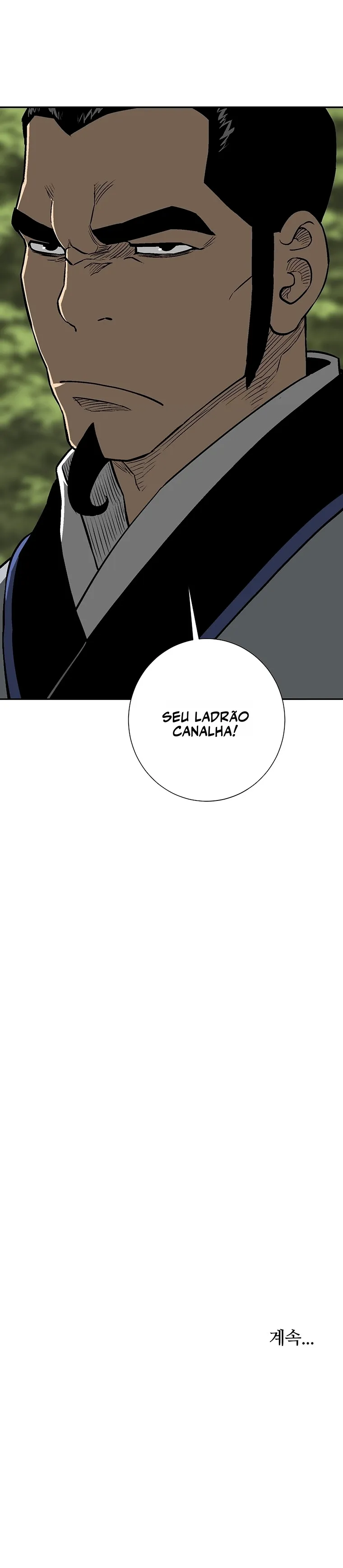 Moonlight Sword Capítulo 27 Página 32