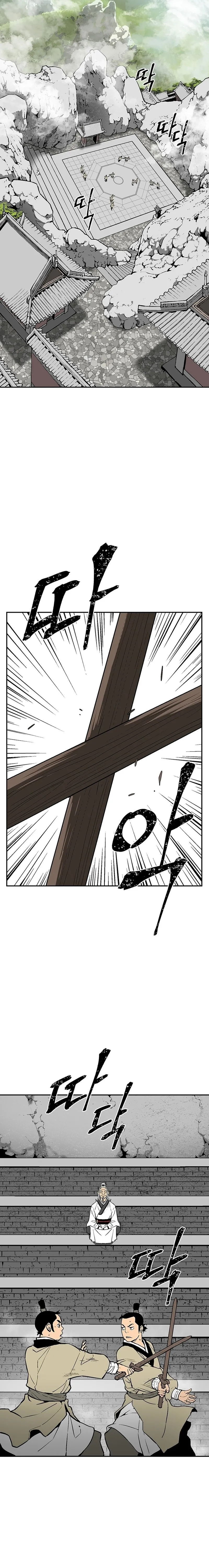 Moonlight Sword Capítulo 28 Página 14