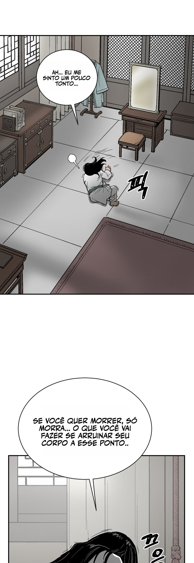 Moonlight Sword Capítulo 3 Página 15