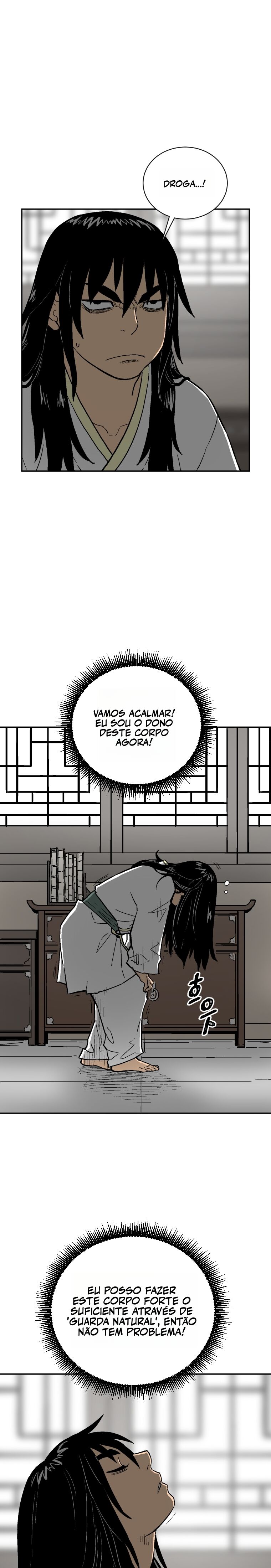 Moonlight Sword Capítulo 3 Página 17