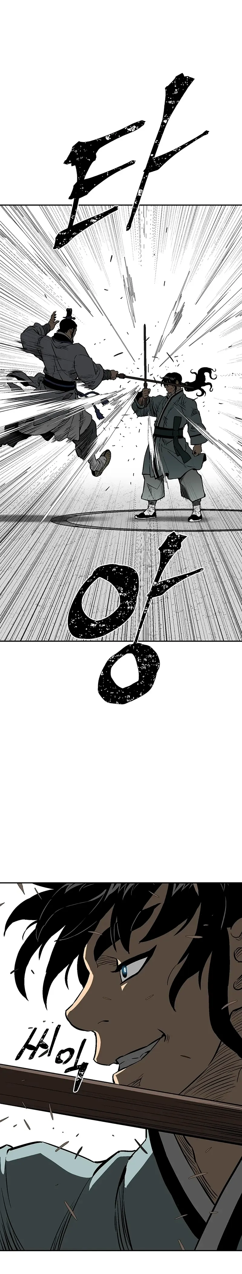 Moonlight Sword Capítulo 30 Página 5
