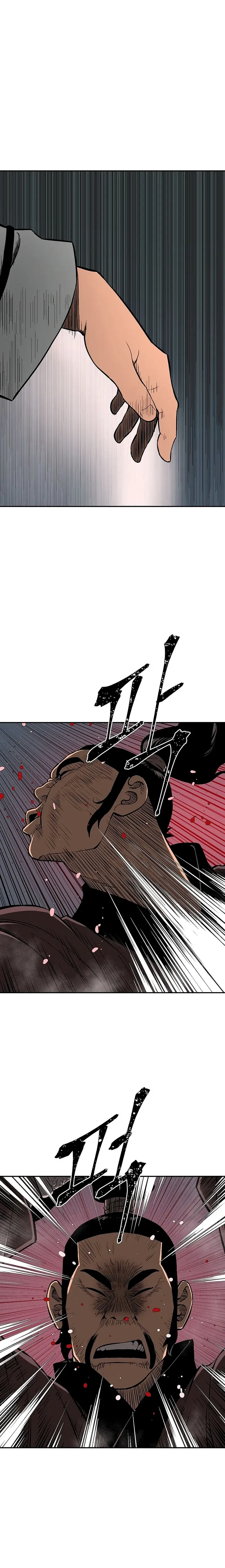 Moonlight Sword Capítulo 33 Página 26