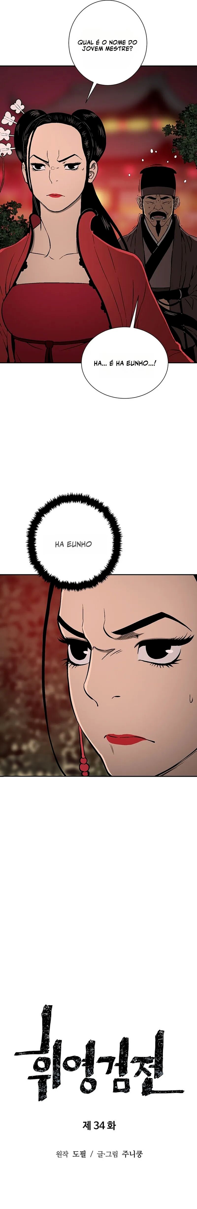 Moonlight Sword Capítulo 34 Página 6
