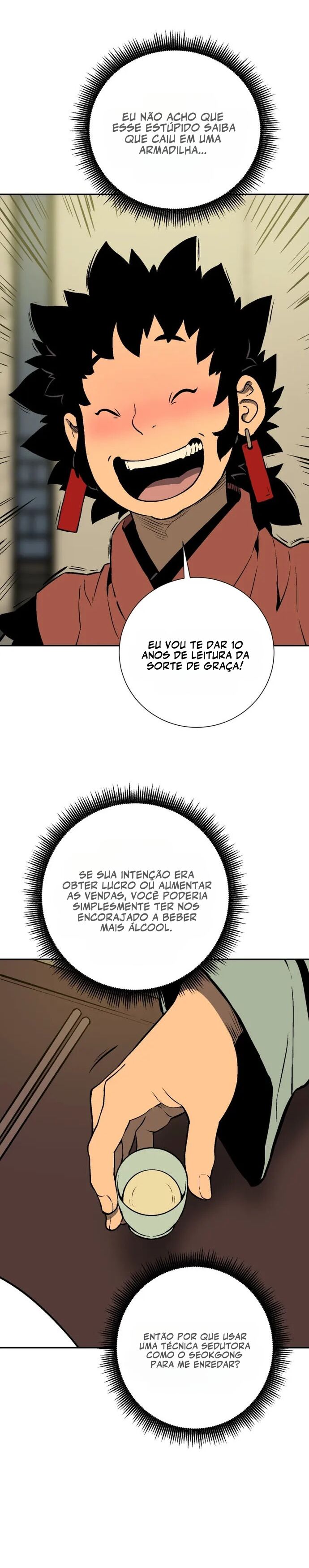 Moonlight Sword Capítulo 35 Página 4