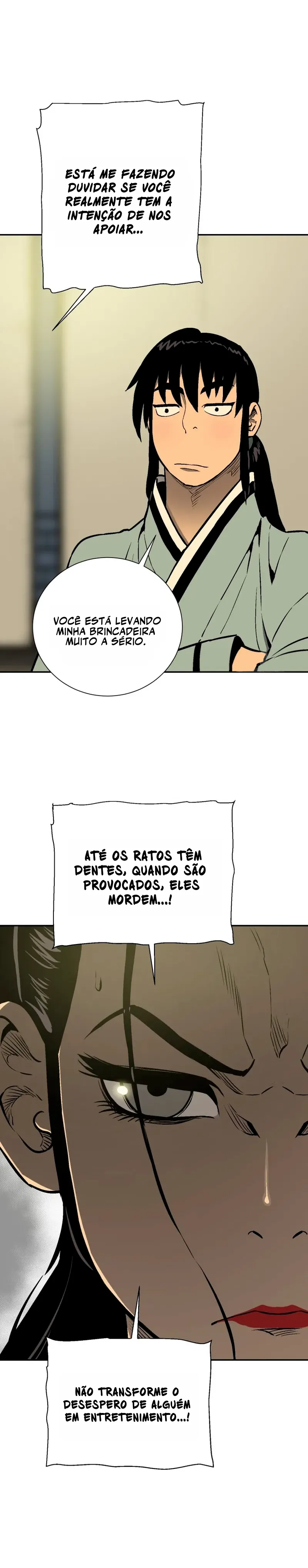 Moonlight Sword Capítulo 36 Página 17