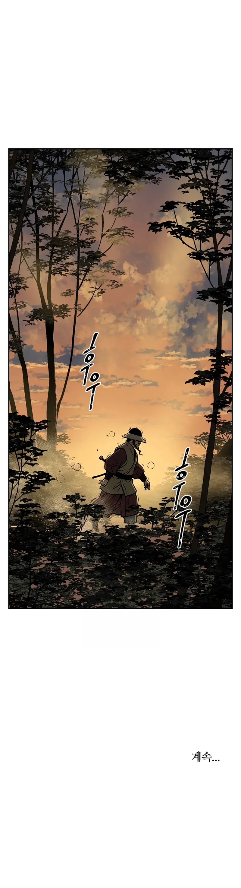 Moonlight Sword Capítulo 38 Página 34