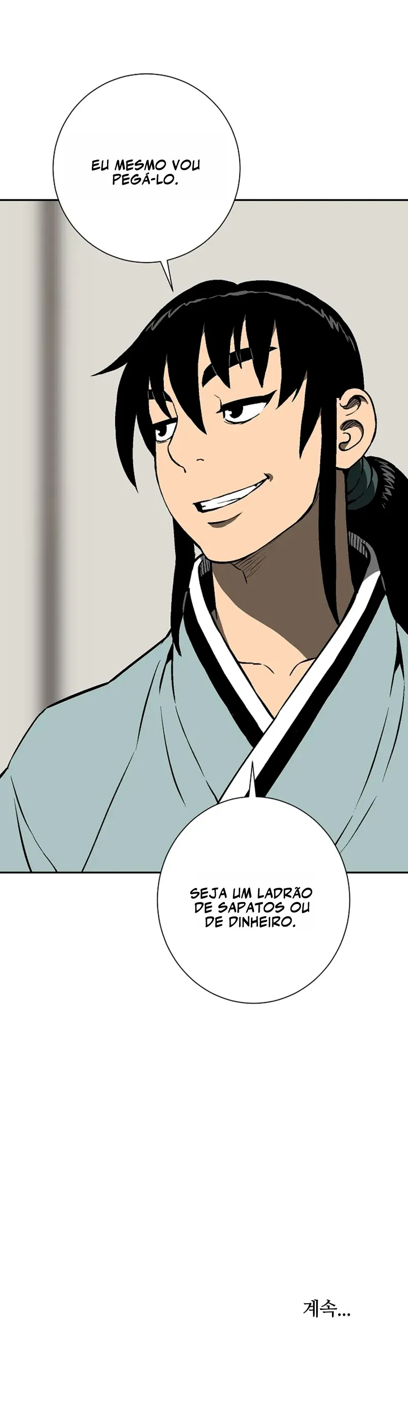 Moonlight Sword Capítulo 39 Página 29