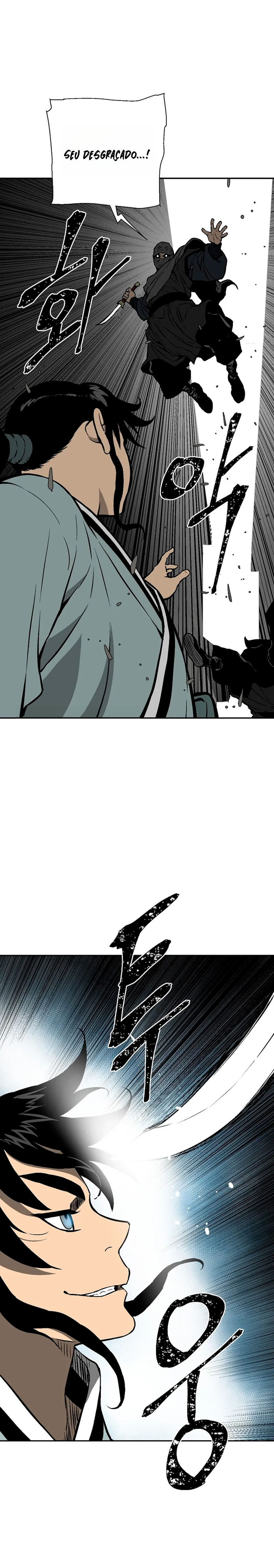 Moonlight Sword Capítulo 42 Página 13