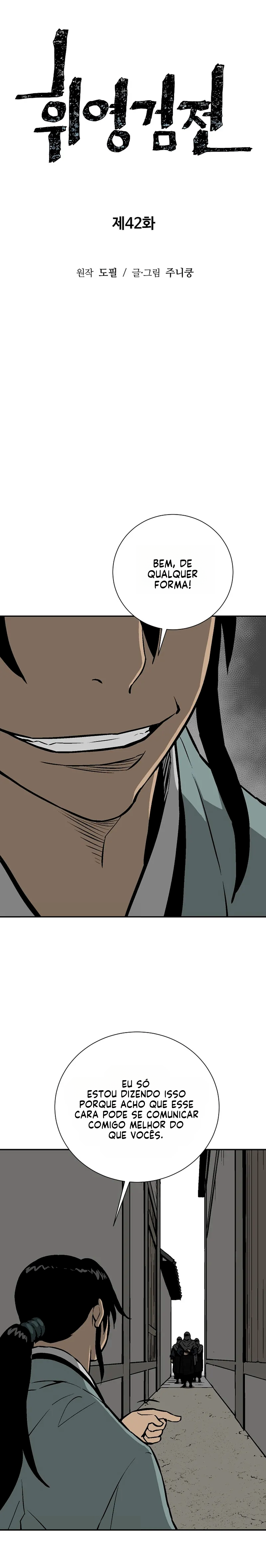 Moonlight Sword Capítulo 42 Página 7