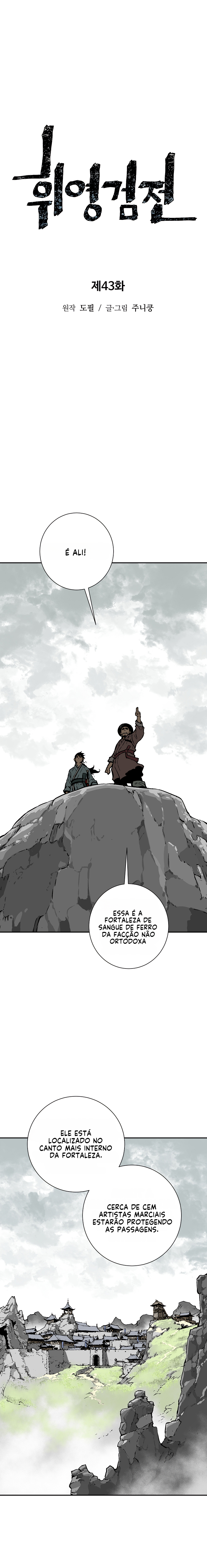 Moonlight Sword Capítulo 43 Página 10