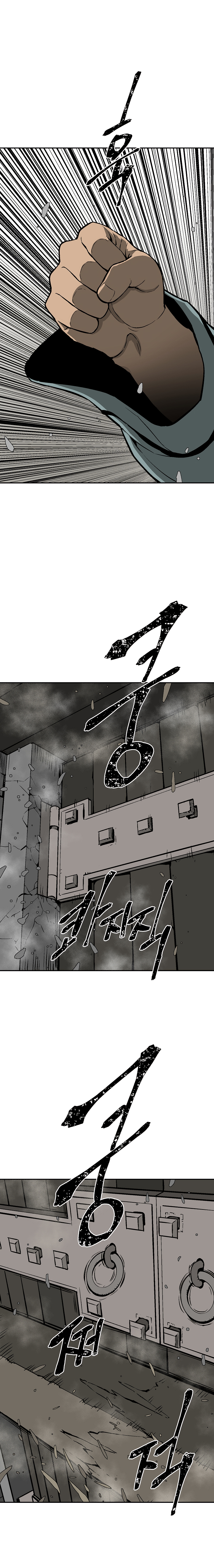 Moonlight Sword Capítulo 43 Página 19