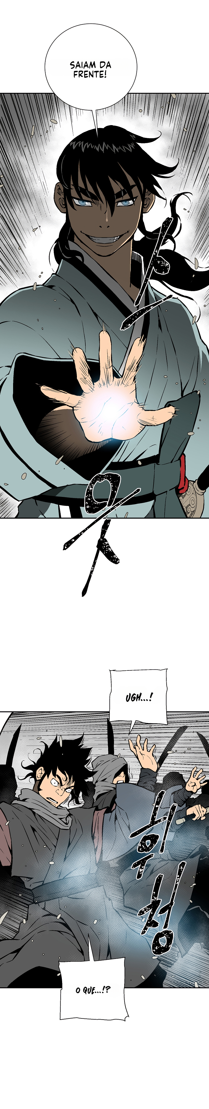 Moonlight Sword Capítulo 44 Página 12