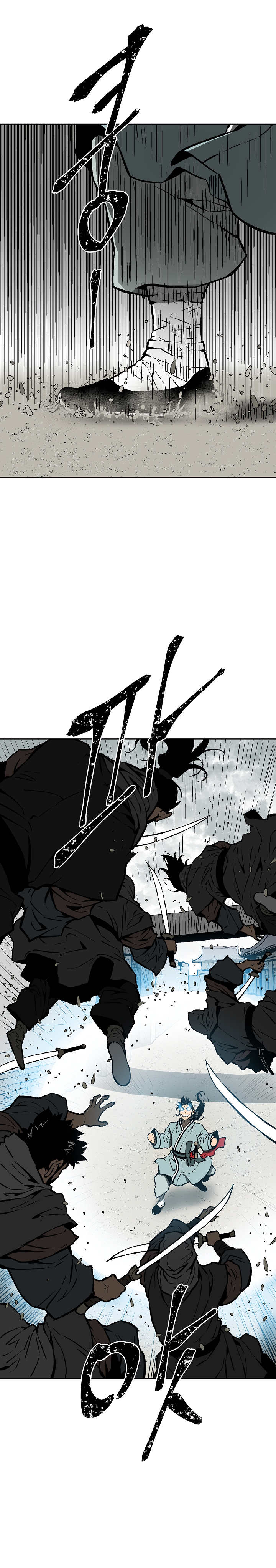 Moonlight Sword Capítulo 44 Página 17