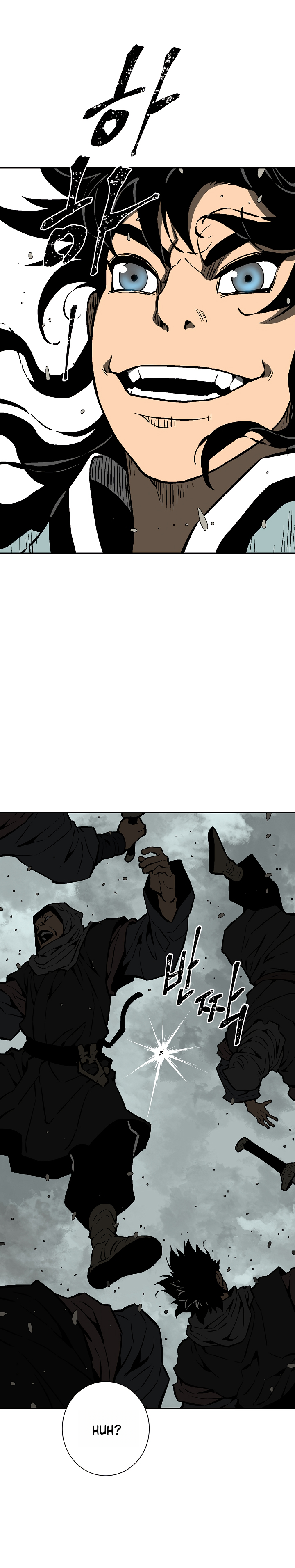 Moonlight Sword Capítulo 44 Página 18