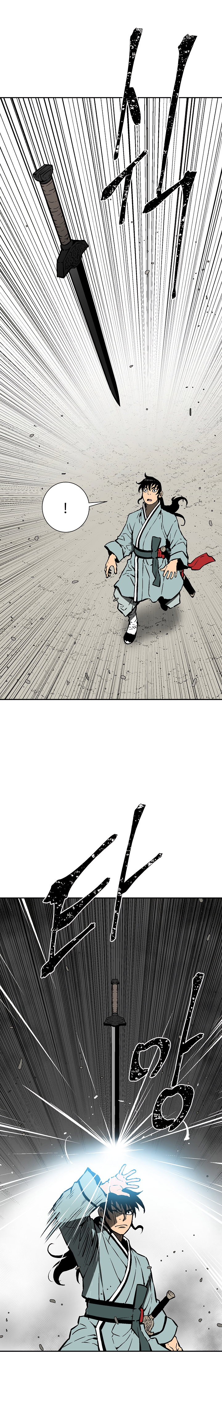 Moonlight Sword Capítulo 44 Página 19