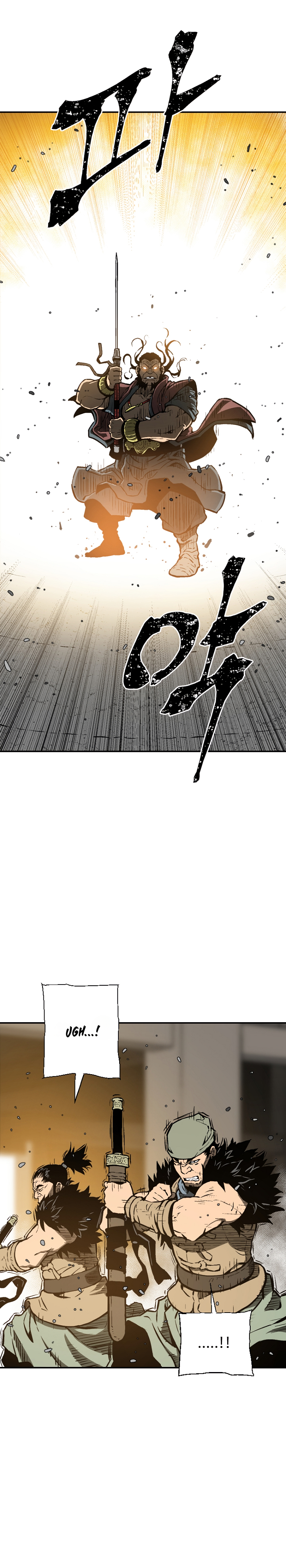 Moonlight Sword Capítulo 45 Página 21