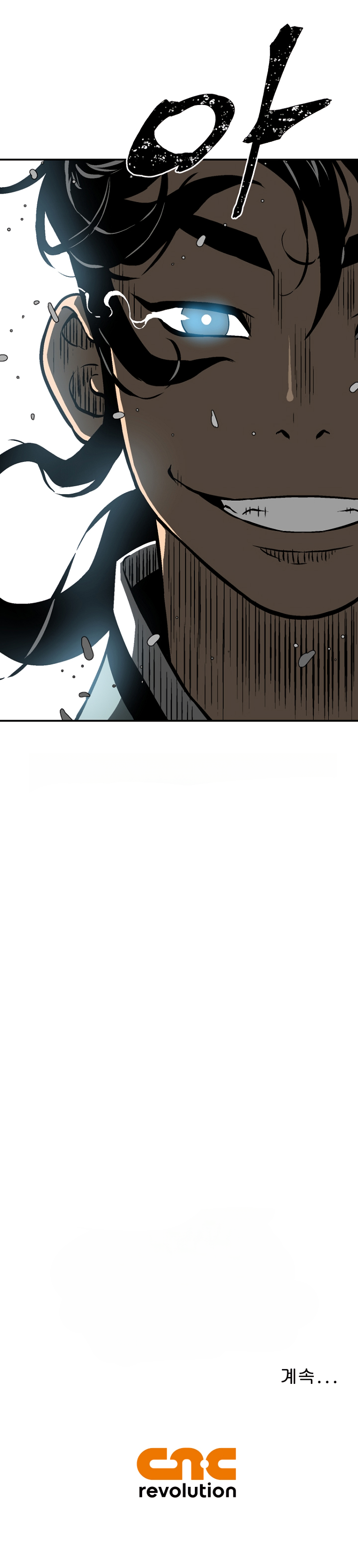 Moonlight Sword Capítulo 45 Página 28