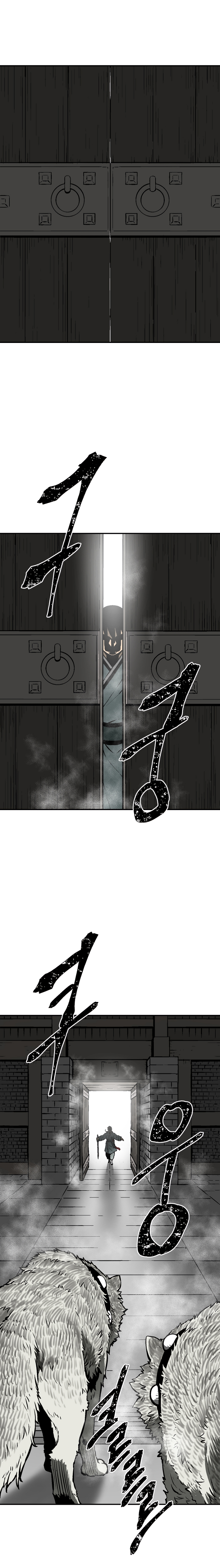 Moonlight Sword Capítulo 45 Página 5