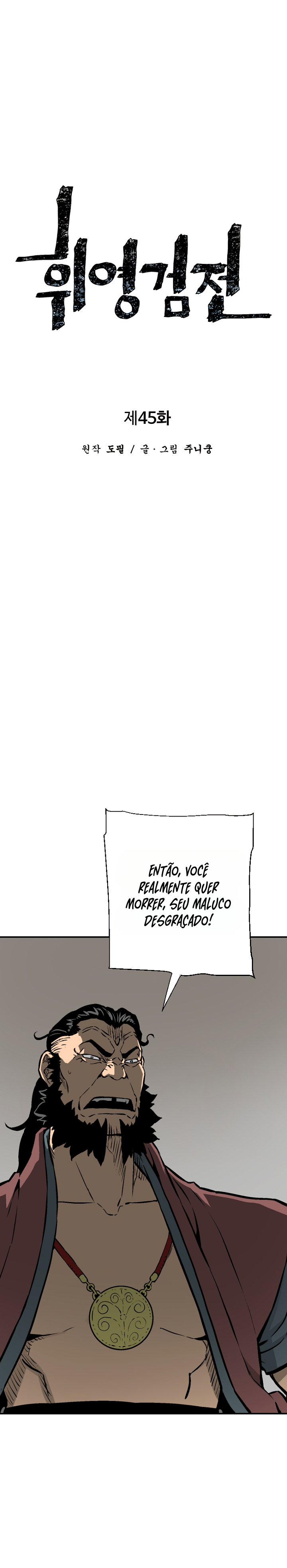 Moonlight Sword Capítulo 45 Página 9