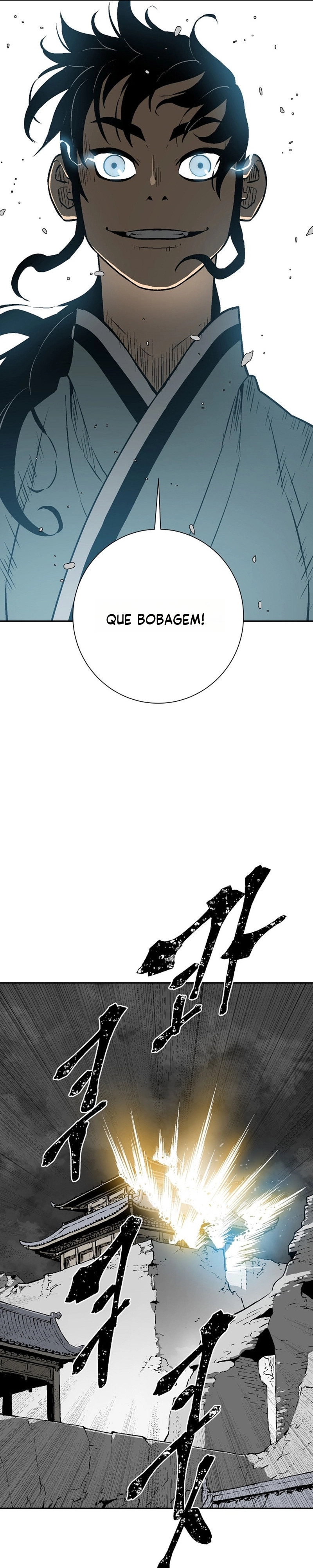 Moonlight Sword Capítulo 46 Página 6