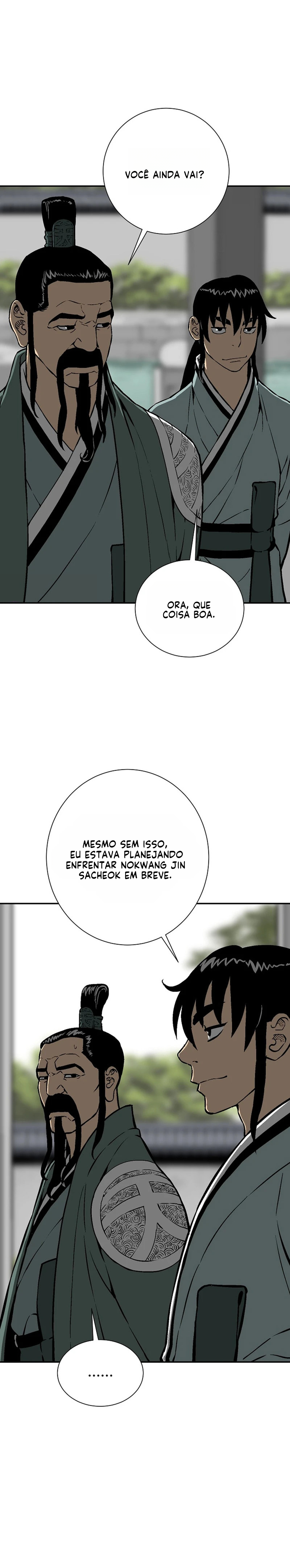 Moonlight Sword Capítulo 47 Página 19