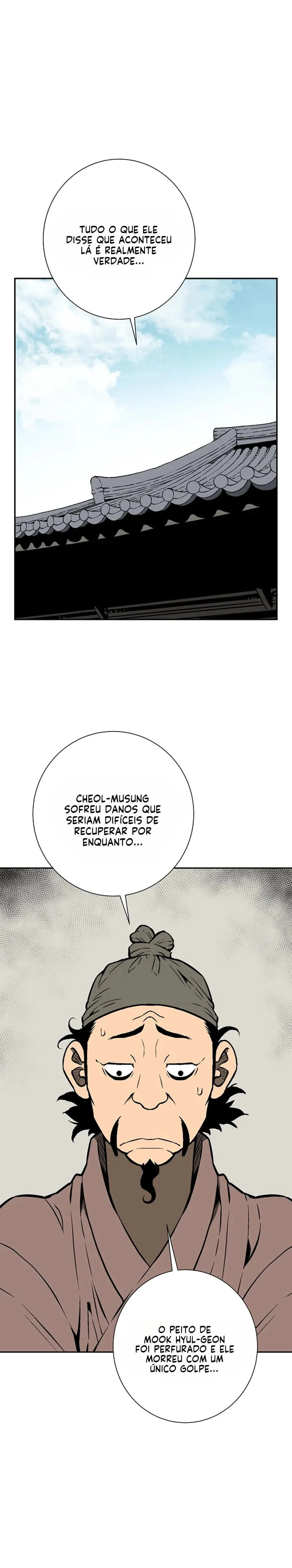 Moonlight Sword Capítulo 47 Página 2