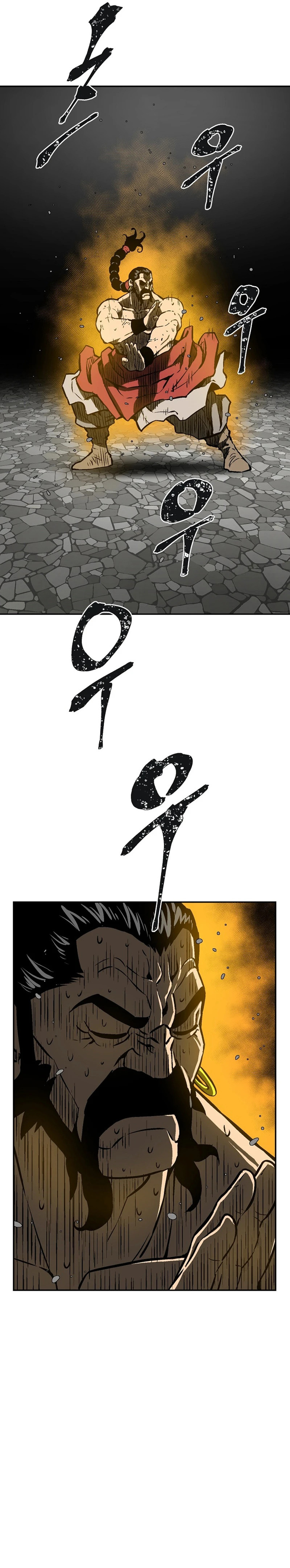 Moonlight Sword Capítulo 47 Página 25