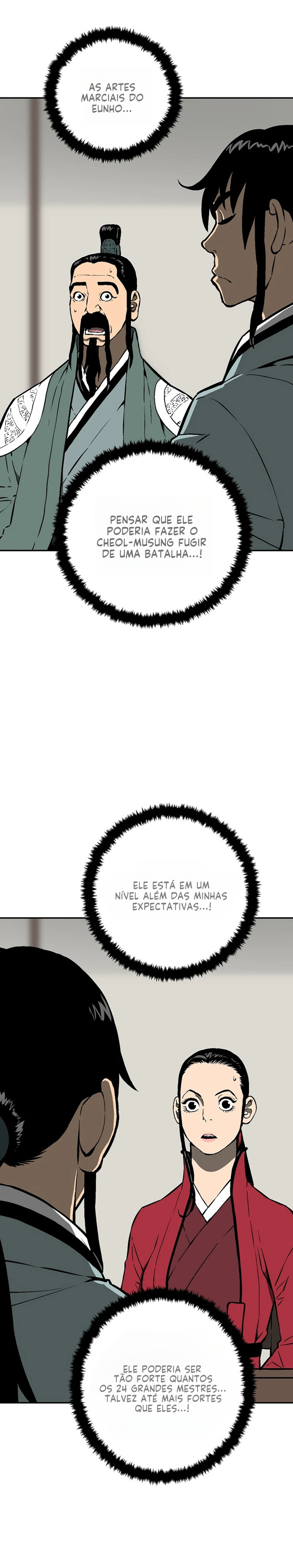 Moonlight Sword Capítulo 47 Página 4