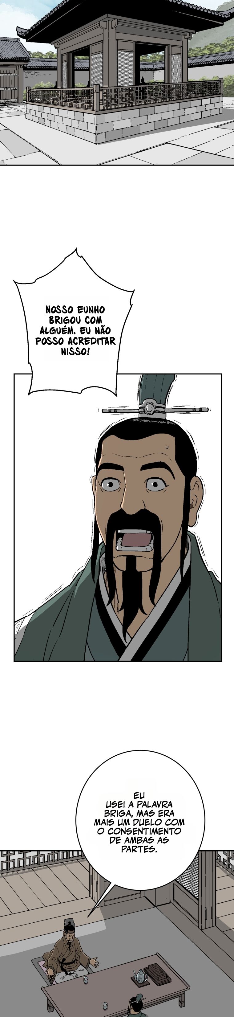 Moonlight Sword Capítulo 5 Página 15