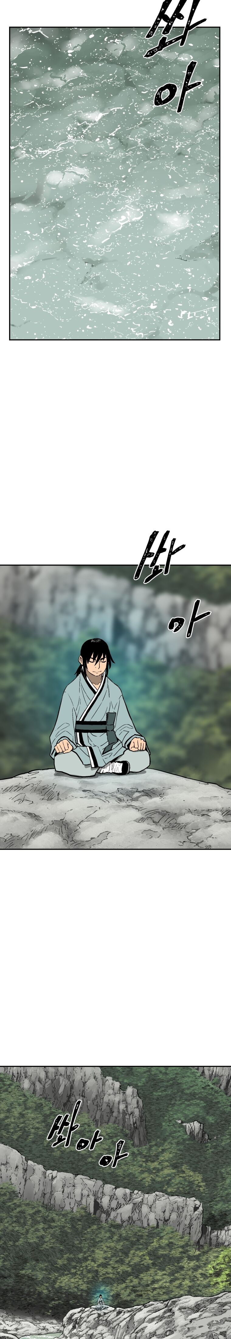 Moonlight Sword Capítulo 5 Página 27