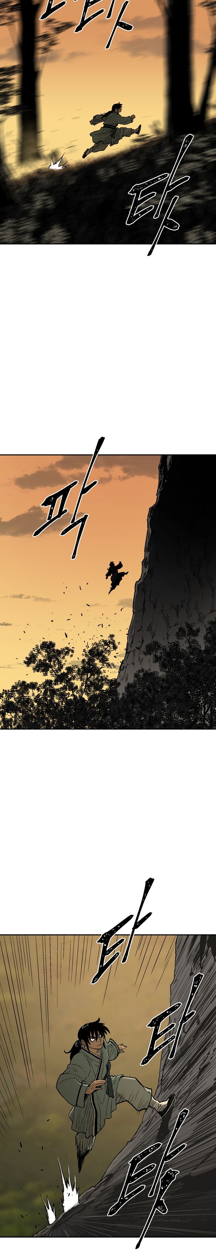 Moonlight Sword Capítulo 5 Página 29
