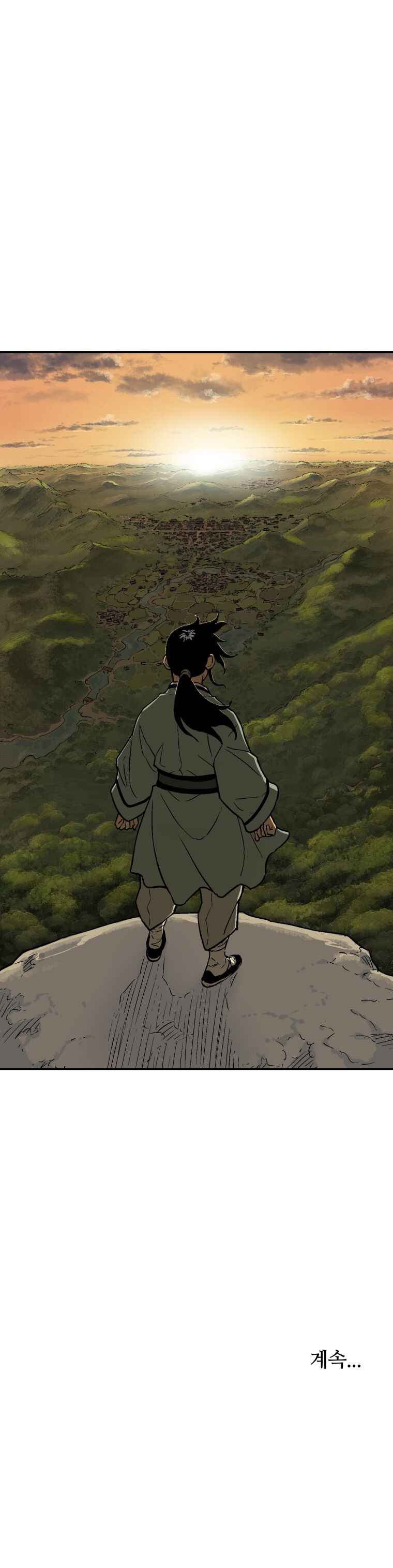Moonlight Sword Capítulo 5 Página 32
