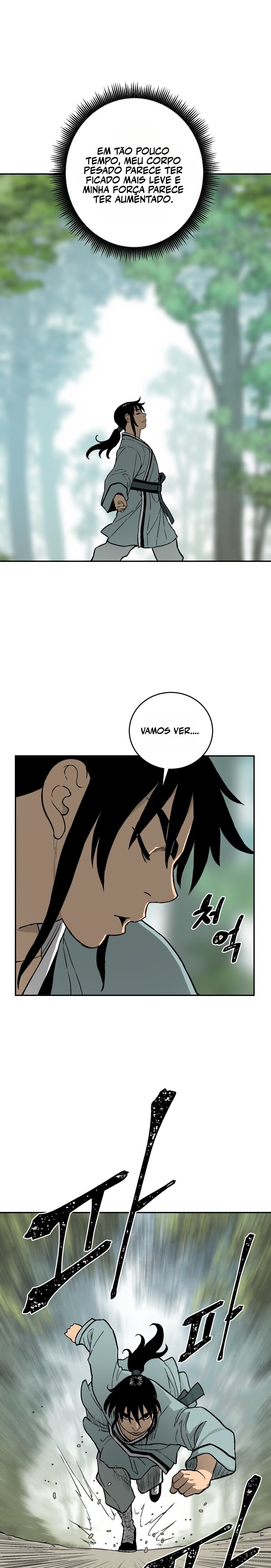 Moonlight Sword Capítulo 5 Página 5