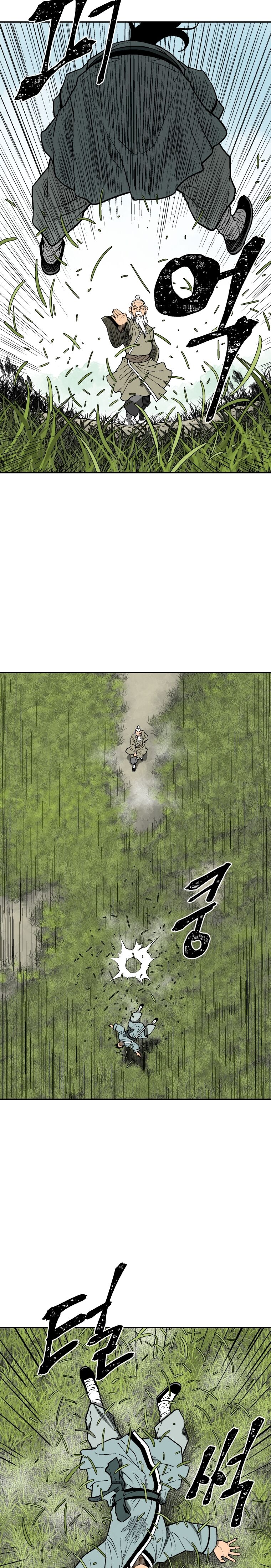 Moonlight Sword Capítulo 6 Página 33