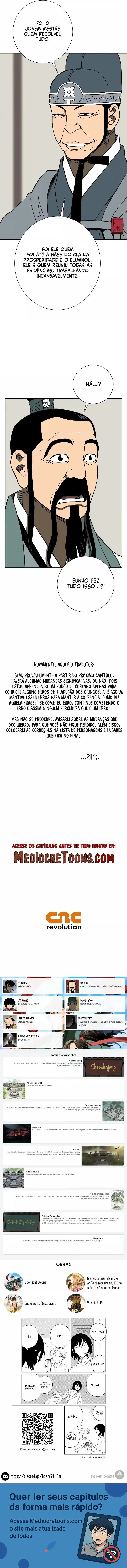 Moonlight Sword Capítulo 78 Página 11