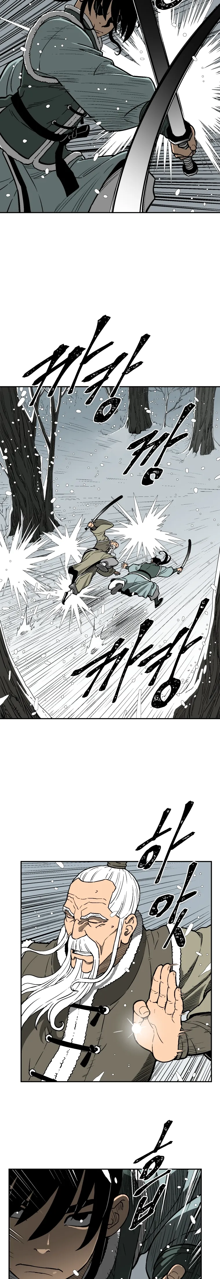 Moonlight Sword Capítulo 8 Página 9
