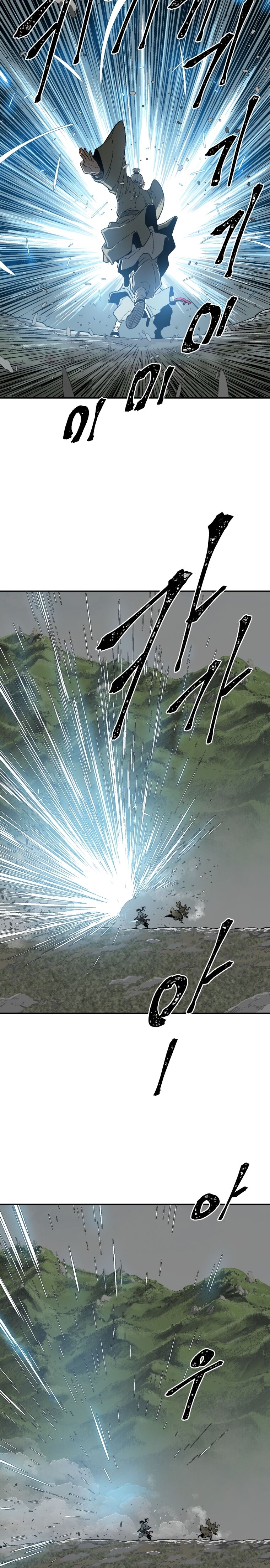 Moonlight Sword Capítulo 9 Página 14