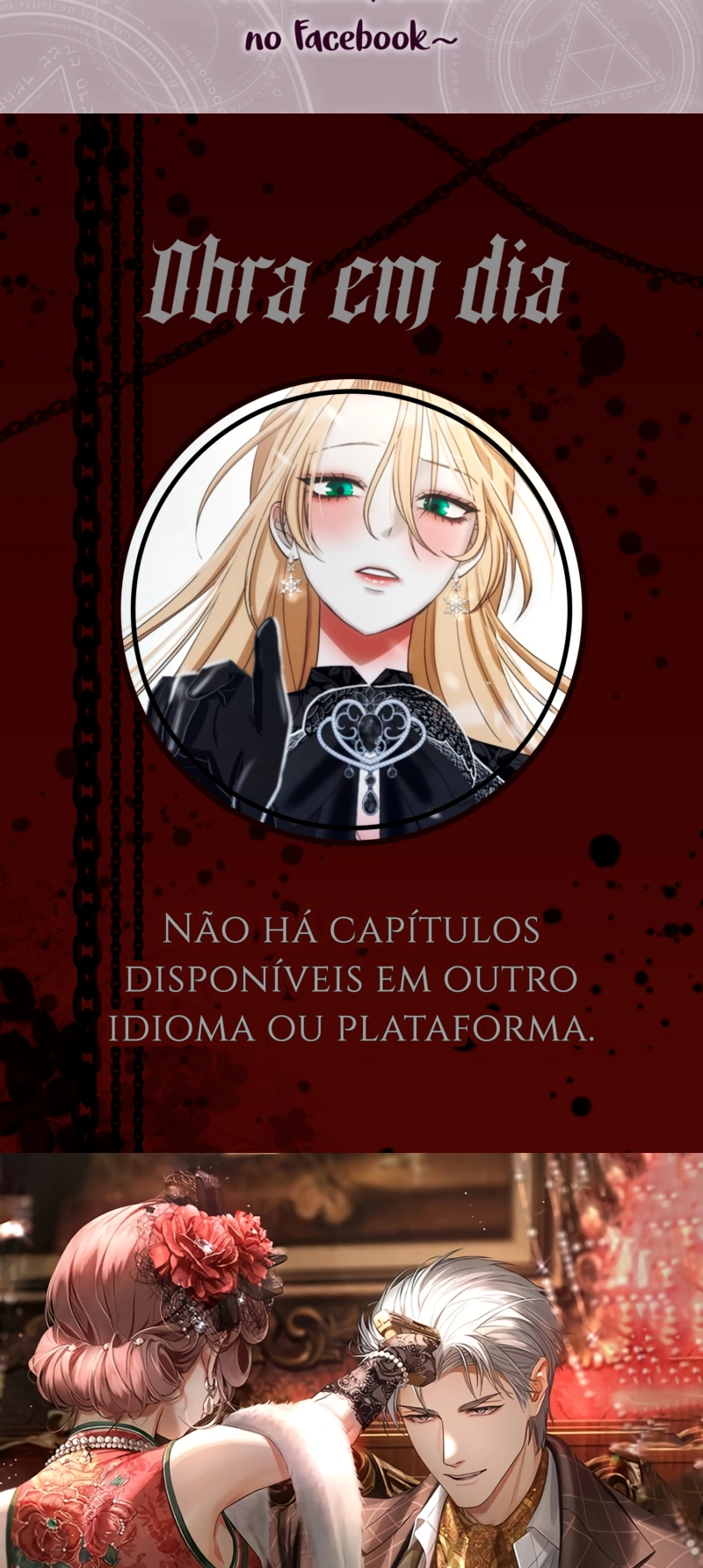 Mordida pelo cão que eu abandonei Capítulo 91 Página 2