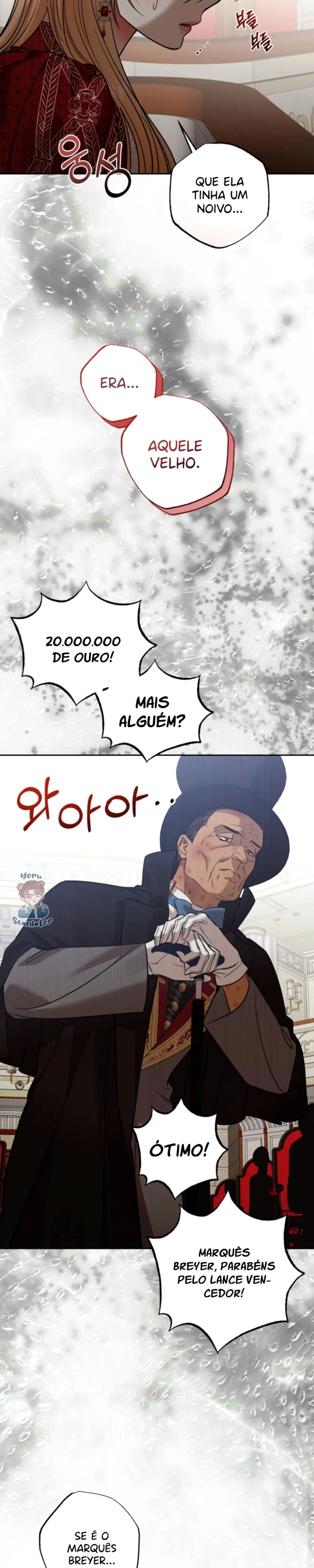 Mordida pelo cão que eu abandonei Capítulo 95 Página 14