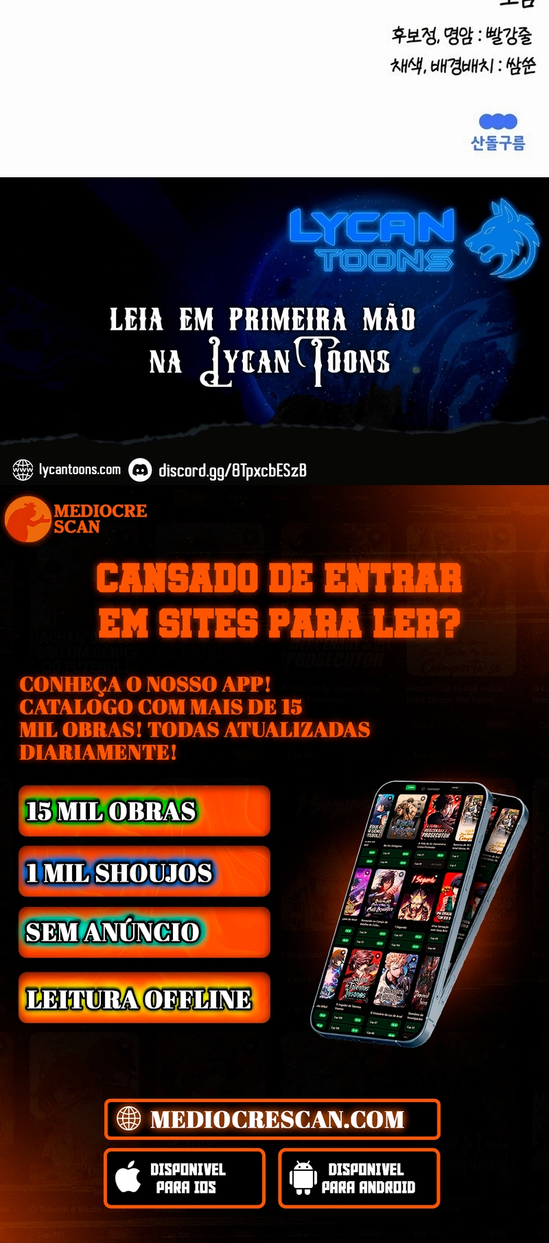Mordomo Rank S Capítulo 14 Página 141
