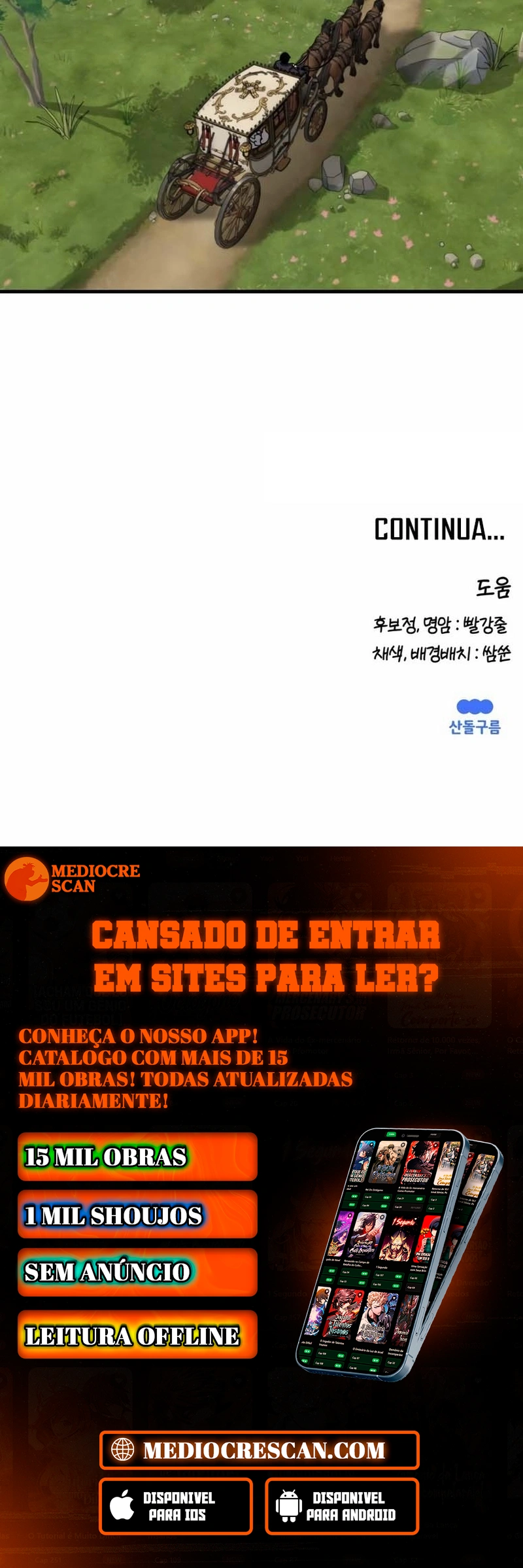 Mordomo Rank S Capítulo 15 Página 120